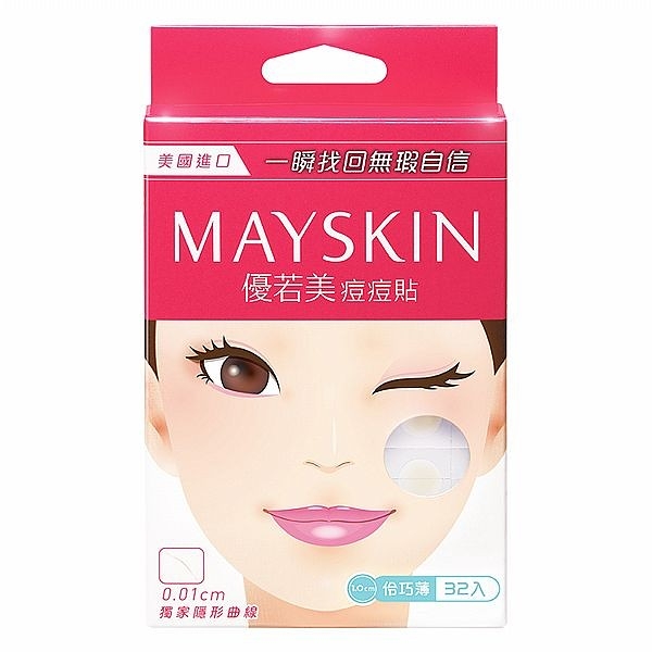 MAYSKIN 優若美 痘痘貼(伶巧薄)32入(1.0cm x 32pcs)【小三美日】DS014830