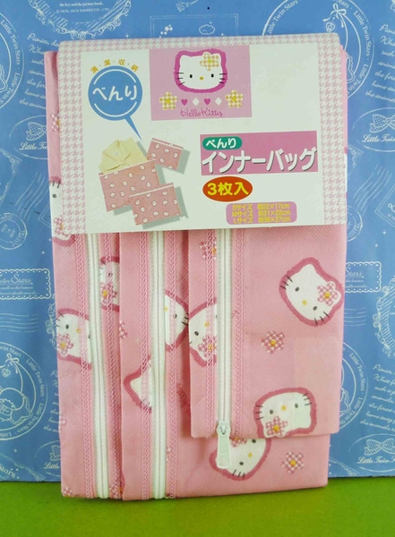 【震撼精品百貨】Hello Kitty 凱蒂貓~整理收納袋-3入-粉色底-KT櫻桃圖案【共1款】