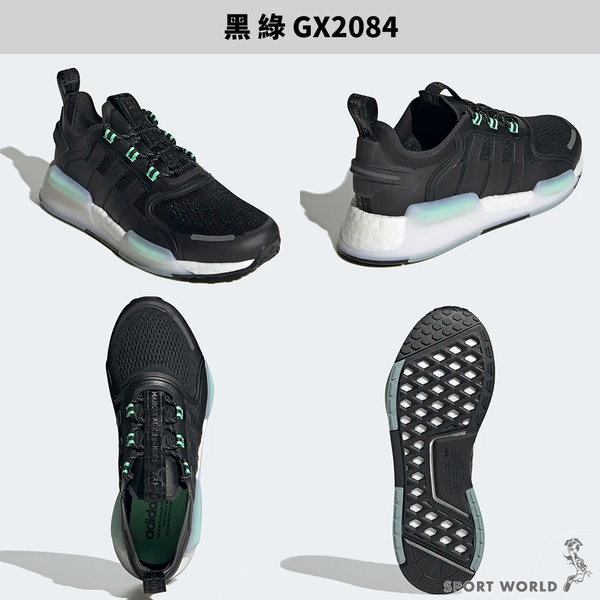 【下殺】Adidas 男鞋 休閒鞋 NMD_R1 V3 黑白/黑綠【運動世界】GX9588/GX2084 product thumbnail 6