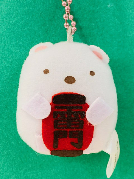 【震撼精品百貨】角落生物 Sumikko Gurashi~SAN-X 雷門限定版絨毛娃娃吊飾-白熊#14669