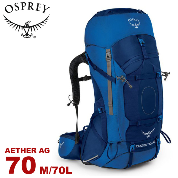 osprey aether 70l