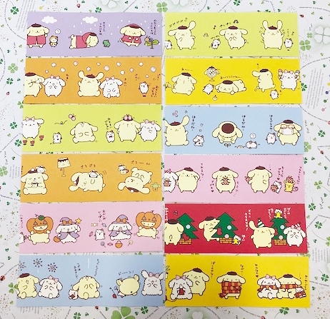 【震撼精品百貨】Pom Pom Purin 布丁狗~Sanrio 布丁狗長便條紙-紫色#11152