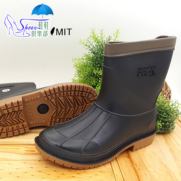 台灣製MIT．雨季必備 護腳鞋墊車縫 男雨鞋．黑色【鞋鞋俱樂部】【111-WV553】