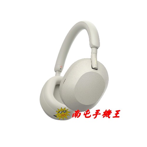 《南屯手機王》SONY WH-1000XM5 藍芽主動降噪耳罩式耳機【宅配免運費】