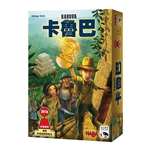 『高雄龐奇桌遊』 卡魯巴 KARUBA 繁體中文版 正版桌上遊戲專賣店