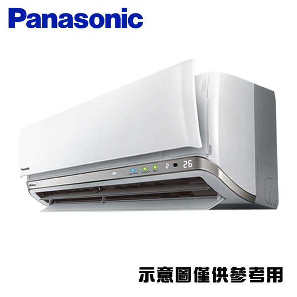 Panasonic【CS-RX80JA2/CU-RX80JCA2】國際RX變頻冷專分離式/適9-13坪