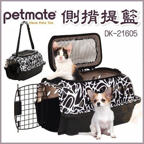 『寵喵樂旗艦店』美國Petmate《虎紋側背提籃》上方網狀透氣孔，好背輕巧方便