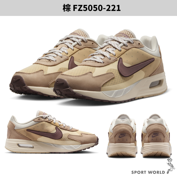 Nike 休閒鞋 男鞋 AIR MAX SOLO 棕【運動世界】FZ5050-221 product thumbnail 3