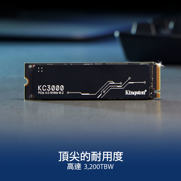 金士頓 Kingston KC3000 512G KC3000 PCIe 4.0 NVMe M.2 SKC3000S/512G SSD 固態硬碟 product thumbnail 7