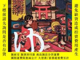 二手書博民逛書店中村杏子罕見溫泉之旅y 中村杏子kyoko