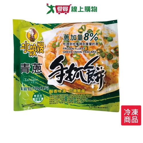 水皎嫂青蔥手抓餅480G /包【愛買冷凍】