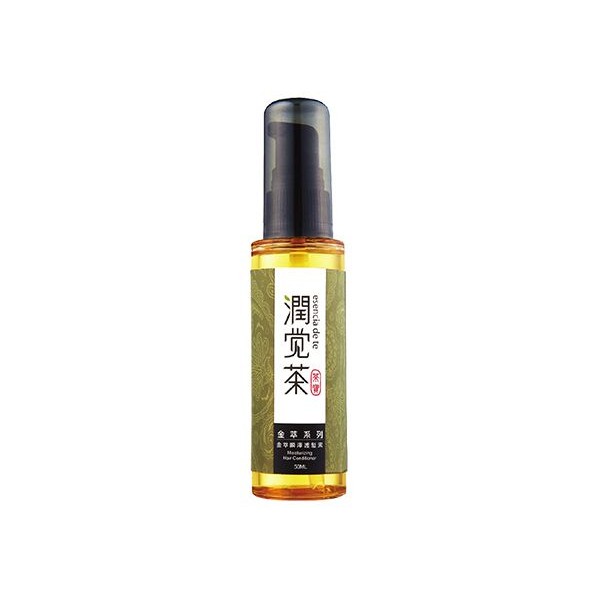 茶寶潤覺茶 金萃瞬澤茶籽護髮素(50ml)【小三美日】 product thumbnail 2