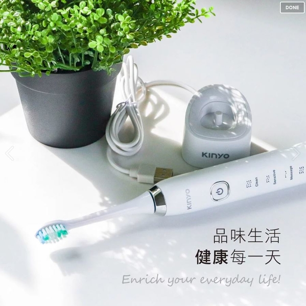 【KINYO】音波電動牙刷 (ETB-850) product thumbnail 3