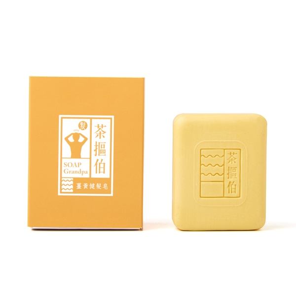 臺灣茶摳 茶摳伯薑黃健髮皂(130g)【小三美日】肥皂／香皂／髮皂