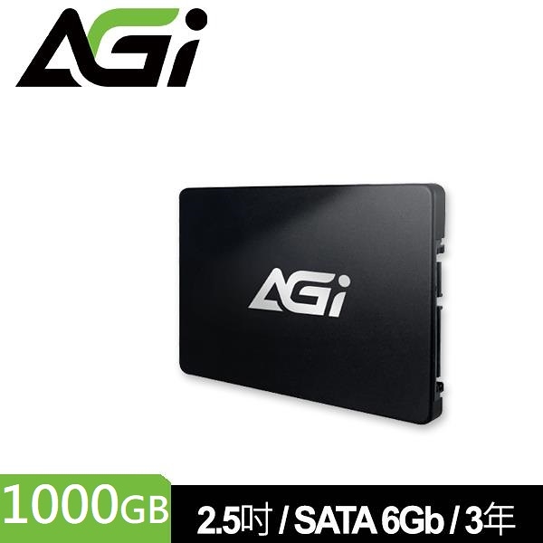 AGI 亞奇雷 AI238 1000GB 2.5吋 SATA SSD AGI1K0GIMAI238