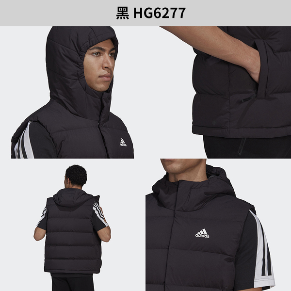 Adidas 男 羽絨背心 連帽 拉鍊口袋 防潑水 綠 HG6274 / 黑 HG6277 product thumbnail 6