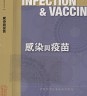 二手書R2YB 2013年2月一版《感染與疫苗》行政院衛生署疾病管制局97898
