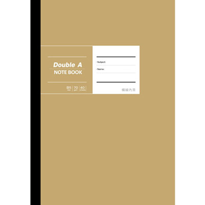 Double A DANB17005 B5 18K布膠系列固頁橫線筆記本/記事本 黃牛皮 40張入