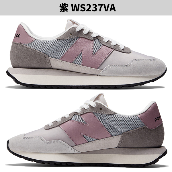New Balance 237 D 女鞋 慢跑鞋 休閒鞋 復古 WS237FC-WS237VA-MS237SE product thumbnail 4