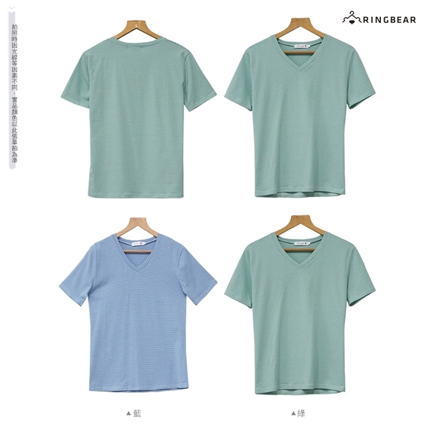 V領棉T--舒適休閒顯瘦V領純棉條紋短袖T恤(藍.綠M-3L)-T383眼圈熊中大尺碼
