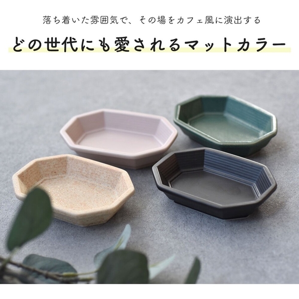 日本製 八角小盤 小碟 小菜盤 陶瓷小皿 碗盤 碗盤器皿 盤 碟子 餐具 日式碗盤 碗盤 小碟子 product thumbnail 4