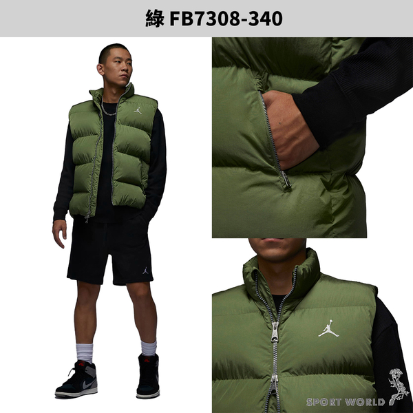 【下殺】Nike 背心外套 男裝 立領 鋪棉 拉鍊口袋 綠【運動世界】FB7308-340 product thumbnail 4