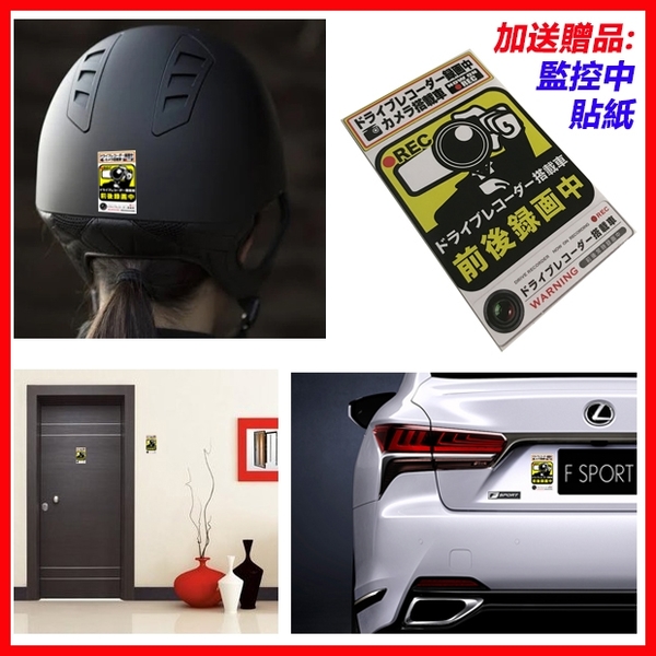 FORD MONDEO ALL NEW FOCUS ACTIVE KUGA ST LINE ipad 安卓機車架平板支架