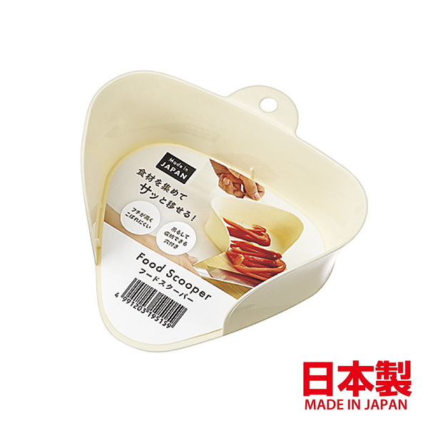 asdfkitty*日本製 ECHO 食物收集勺-正版商品