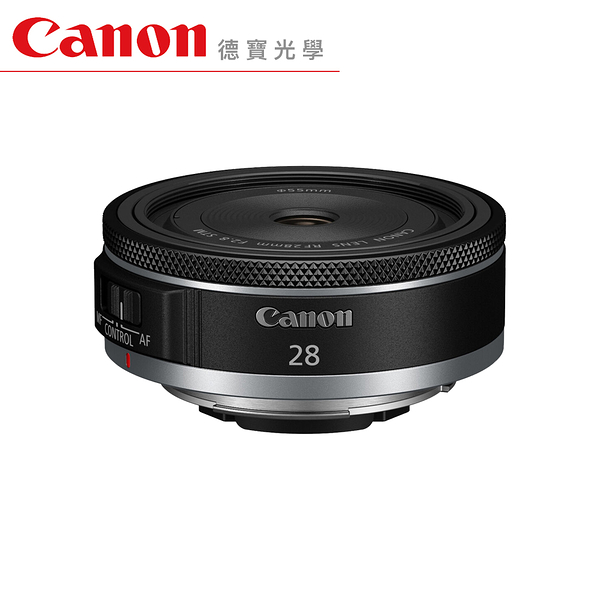 Canon RF 28mm f/2.8 STM RF專用鏡 台灣佳能總代理公司貨 廣角定焦 德寶光學