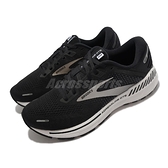 Brooks 慢跑鞋 Adrenaline GTS 22 2E 寬楦 黑 銀 男鞋 【ACS】 1103662E043