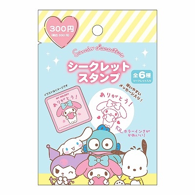 【震撼精品百貨】美樂蒂 My Melody ~日本SANRIO三麗鷗 MX綜合印章組(共6款/隨機出貨)*18145