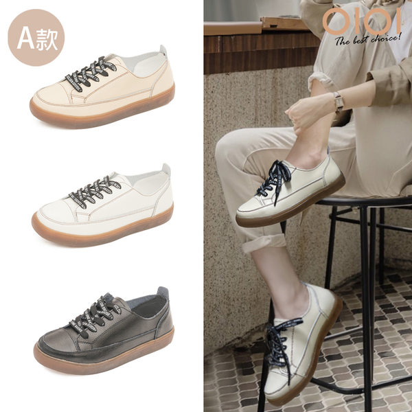 【限時優惠】輕量/鑽飾/健走鞋/厚底休閒鞋(多款任選)＊0101shoes【現貨】 product thumbnail 2