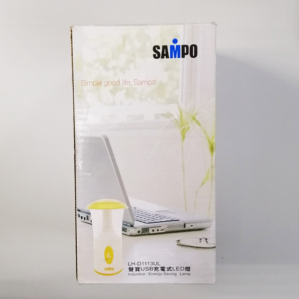 庫存出清 聲寶SAMPO USB充電式LED燈 LH-D1113UL