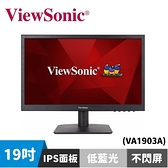 ViewSonic 優派 VA1903a 19型 寬螢幕顯示器