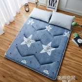 打地鋪睡墊可折疊防滑午休懶人床墊子卡通可愛臥室簡易榻榻米地墊 【韓語空間】