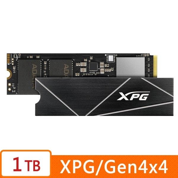 ADATA 威剛XPG GAMMIX S70 BLADE 1TB PCIe 4.0 M.2 2280固態硬碟