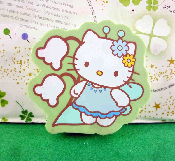 【震撼精品百貨】Hello Kitty 凱蒂貓~造型橡皮擦-綠鈴蘭