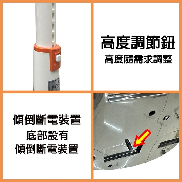 NORTHERN北方 14吋石墨烯碳素電暖器 NR1421G product thumbnail 4