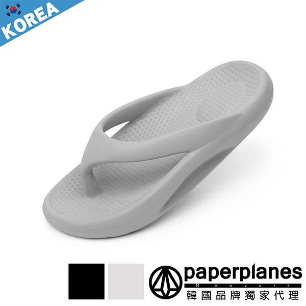 PAPERPLANES紙飛機 韓國空運 男女款 輕便舒適 一體成型設計 3CM厚底室內外涼拖鞋【B7900598】