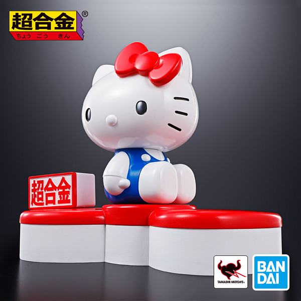 【震撼精品百貨】Hello Kitty 凱蒂貓-三麗鷗 KITTY 45週年超合金擺飾#58741