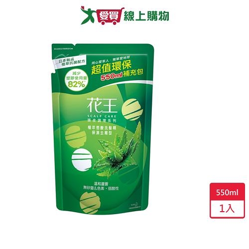 花王植萃弱酸洗髮精保濕去屑補充包【愛買】