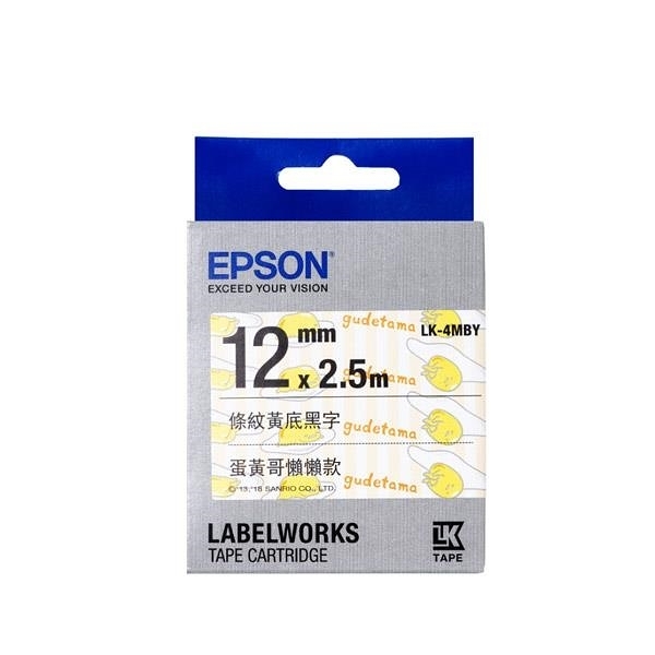 EPSON LK-4MBY Sanrio系列卡通人物系列原廠標籤帶 蛋黃哥懶懶款 C53S654474