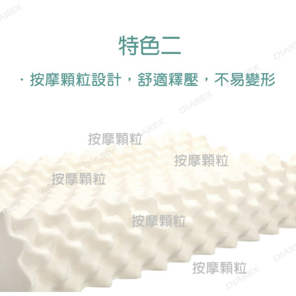 妙管家 泰舒服天然乳膠枕60x37cm(泰國原裝進口) HKLP-001 product thumbnail 4