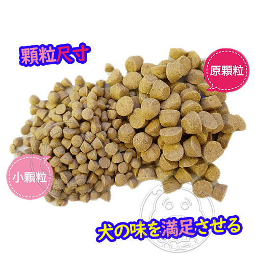 【培菓幸福寵物專營店】烘焙客》全犬無穀鷹嘴豆鴨配方(原顆粒)-5lbs/2.27kg(超取限2包) product thumbnail 5