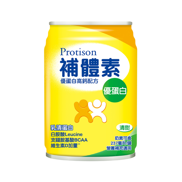 [贈2罐]補體素 優蛋白-清甜 (237ml/24罐/箱)【杏一】 product image 1