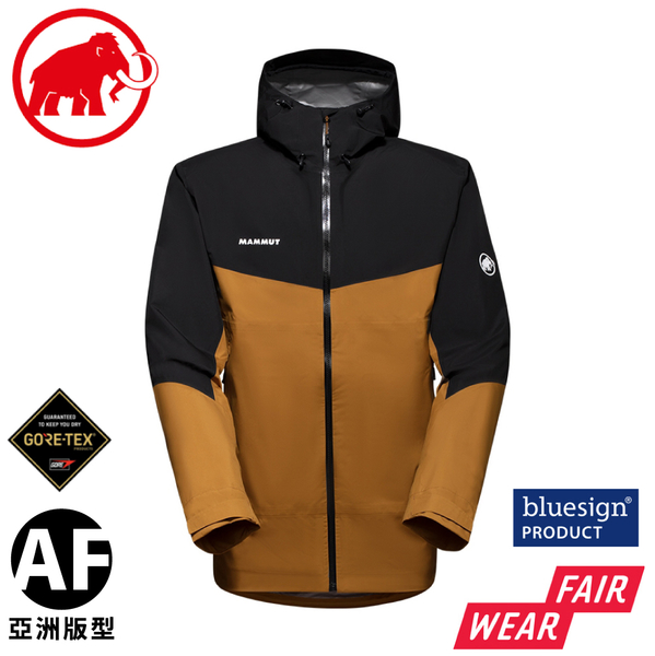 【MAMMUT 長毛象 男 Convey Tour HS AF 防風防水連帽外套《獵豹褐》】1010-28451/風雨衣