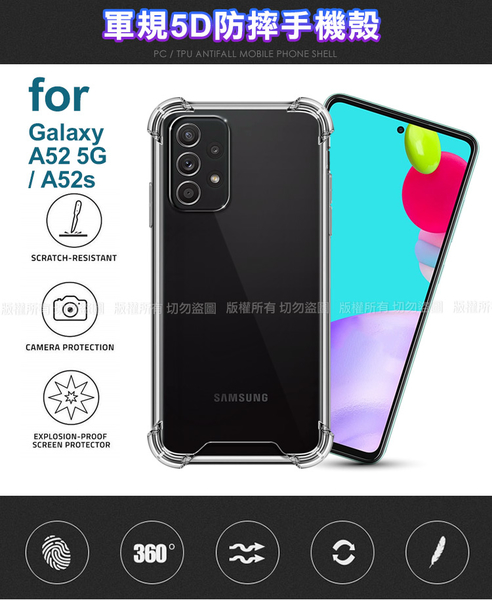 CITY for 三星 Samsung Galaxy A52 5G / A52s 軍規5D防摔手機殼 product thumbnail 7