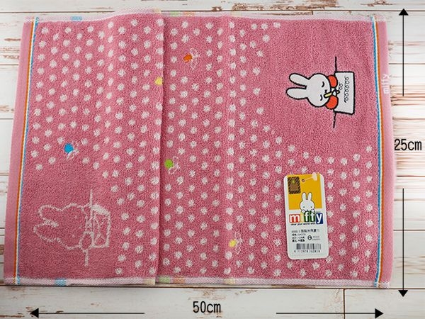 米飛兔點點刺繡童巾(25x50cm) 1入 顏色可選【小三美日】 miffy product thumbnail 3