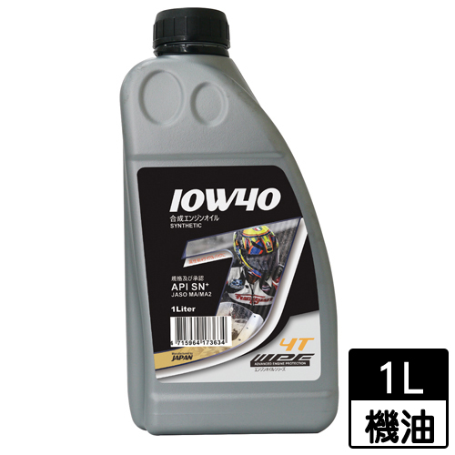 IPF J 4T合成機油10W40 SN 1L【買一送一】【愛買】 product thumbnail 2