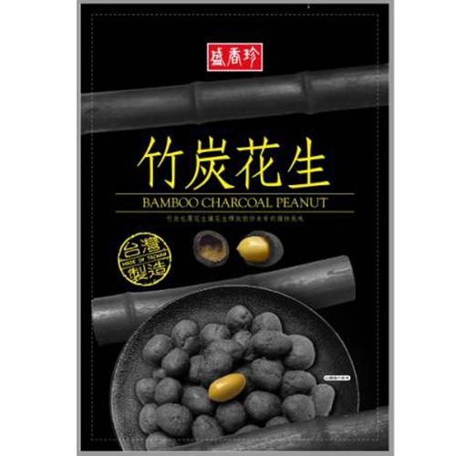 盛香珍竹炭花生90g【愛買】